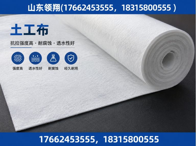 广州山东领翔展示图